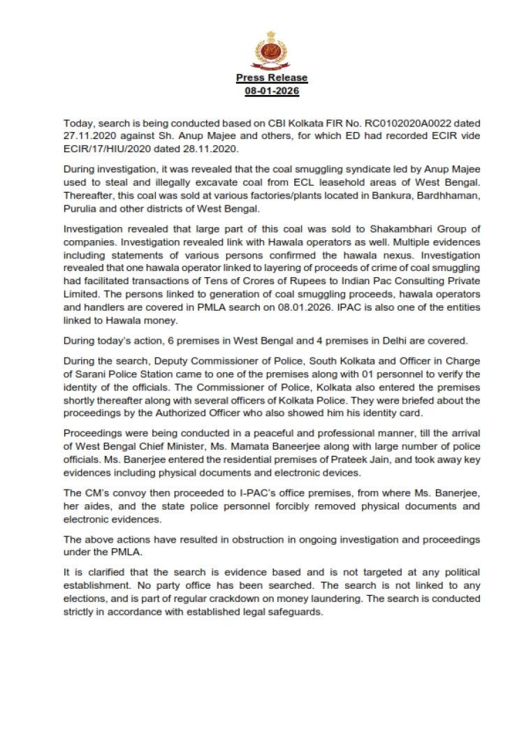 कोयला तस्करी केस में ईडी की बड़ी कार्रवाई, IPAC से जुड़े 10 ठिकानों पर छापे, बंगाल में जांच में बाधा का आरोप