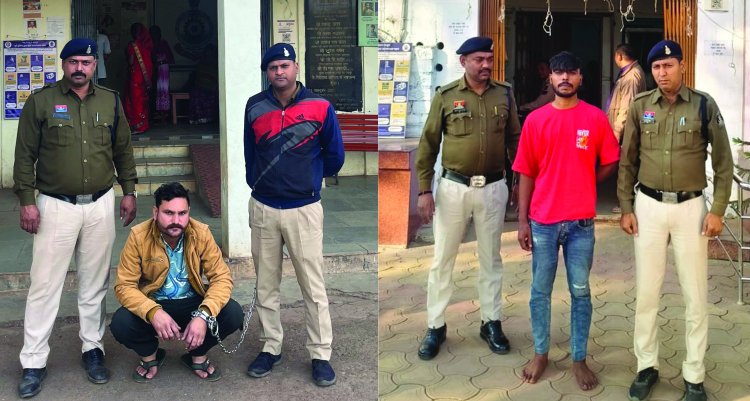 नशे के कारोबार पर शिकंजा, खुर्सीपार और पुरानी भिलाई प्रकरण में फरार आरोपी दबोचे गए