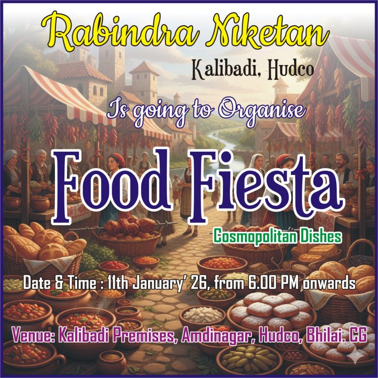 हुडको कालीबाड़ी में फूड फिएस्टा 11 जनवरी को