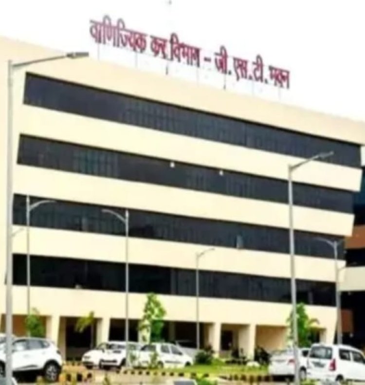 गुटखा किंग गुरमुख जुमनानी पर 317 करोड़ की GST पेनाल्टी, छत्तीसगढ़ की सबसे बड़ी टैक्स कार्रवाई