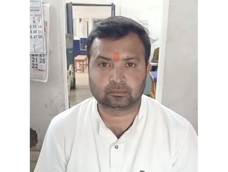 शासकीय डॉक्टर की नौकरी दिलाने का झांसा देकर 20 लाख की ठगी, आरोपी गिरफ्तार