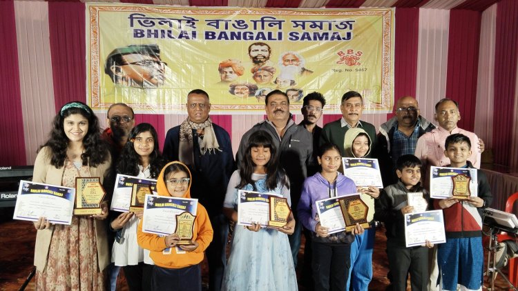 बीबीएस के ड्राइंग व संगीत प्रतियोगिता में सैकड़ों बच्चों और कलाकारों की प्रतिभा को मिला मंच