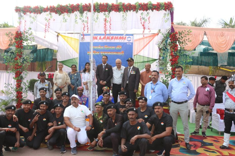 जेके लक्ष्मी सीमेंट अहिवारा में गणतंत्र दिवस समारोह, ध्वजारोहण के साथ श्रमिकों का सम्मान