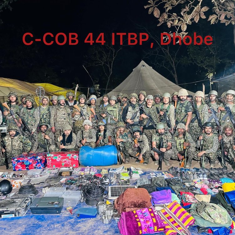 नारायणपुर में ITBP की बड़ी कार्रवाई, नक्सलियों का छिपाया डंप बरामद