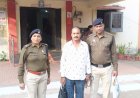 दुर्ग में नाबालिग से सामूहिक दुष्कर्म केस: एक और आरोपी गिरफ्तार, 62 वर्षीय गोविंद सिंह नागवंशी पकड़ा गया