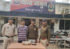 दुर्ग: जामुल पुलिस ने दबोचे 2 आरोपी, गांजा 1.770 KG, ₹1500 नकद और मोबाइल जब्त