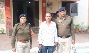 दुर्ग में नाबालिग से सामूहिक दुष्कर्म केस: एक और आरोपी गिरफ्तार, 62 वर्षीय गोविंद सिंह नागवंशी पकड़ा गया