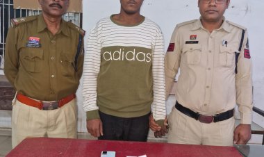 छावनी पुलिस की बड़ी कार्रवाई: 80 हजार की हीरोइन के साथ आरोपी अरमान अंसारी गिरफ्तार