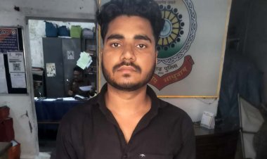 मेडिकल स्टोर-ओपीडी फ्रेंचाइजी के नाम पर लाखों रुपए की ठगी, एक आरोपी गिरफ्तार, अन्य आरोपियों की तलाश जारी