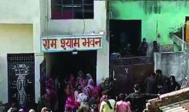 एक ही परिवार के पांच लोगों ने जहर खाकर दी जान, सुसाइड नोट बरामद