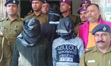 बक्सर-फतुहा पैसेंजर में महिला से लूट का 24 घंटे में खुलासा, तीन आरोपी गिरफ्तार, जेवर बरामद
