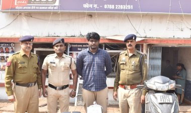 श्रीराम चौक से गांजा बेचने की फिराक में आरोपी दबोचा, 2.2 किलो गांजा के साथ युवक गिरफ्तार, 1.70 लाख का माल जब्त