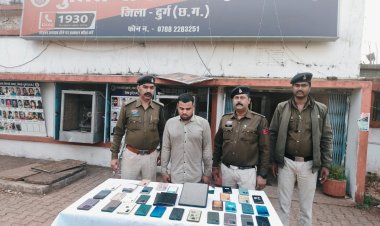 भिलाई में शातिर मोबाइल चोर गिरफ्तार, 6 लाख के फोन जब्त