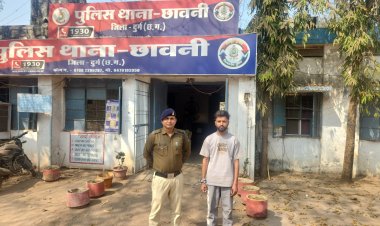 24 घंटे में नकबजनी का खुलासा, चोरी का पूरा सामान बरामद