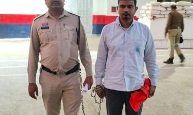 20 लाख का फर्जी लोन घोटाला, महिला के नाम पर कई बैंकों से लिया लोन
