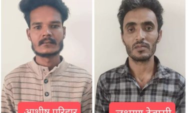 ऑनलाइन वर्क-फ्रॉम-होम के नाम पर 58 लाख की ठगी: राजस्थान से दो और आरोपी गिरफ्तार