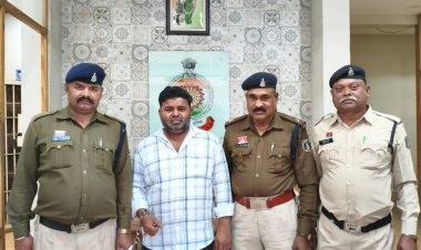 दुर्ग में 1.19 करोड़ की एनपीएस बीमा ठगी का खुलासा: जिंदा लोगों को मृत बताकर निकाली राशि, मुख्य आरोपी गिरफ्तार