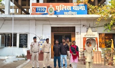 खुर्सीपार में 7 किलो गांजा के साथ 3 गिरफ्तार, आईटीआई ग्राउंड के पास घेराबंदी