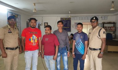 पुलिस बनकर किया कॉल, थाना परिसर में भी हंगामा, 4 गिरफ्तार