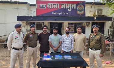 भिलाई में म्यूल अकाउंट गैंग का पर्दाफाश,कुरूद के CCM मेडिकल कॉलेज रोड पर छापा, 13 पासबुक और 18 एटीएम कार्ड जब्त, चार गिरफ्तार