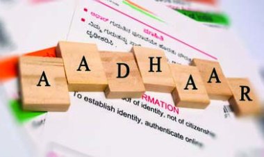 बच्चों के आधार कार्ड के लिए अनिवार्य बायोमेट्रिक अपडेट