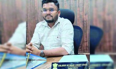 शादी का वादा, गर्भपात के आरोप और पैसों का लेनदेन, डिप्टी कलेक्टर सस्पेंड