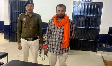 पटेल चौक मार्ग जाम मामला: फरार आरोपी प्रदीप सिन्हा गिरफ्तार, अब तक 11 आरोपी सलाखों के पीछे