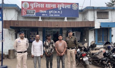 सुपेला मछली मार्केट में अवैध जुआ संचालन पर कार्रवाई, नगदी और मोबाइल जब्त, 3 गिरफ्तार