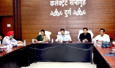 दुर्ग में मतदाता सूची का अंतिम प्रकाशन: 12.35 लाख मतदाता पंजीकृत, 31 हजार से अधिक की वृद्धि