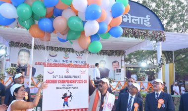 भिलाई में 14वीं अखिल भारतीय पुलिस तीरंदाजी प्रतियोगिता का आगाज़, 437 खिलाड़ी मैदान में