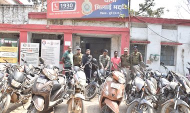 भिलाई-दुर्ग में राज्यस्तरीय वाहन चोरी गिरोह का भंडाफोड़, 31 दोपहिया जब्त, तीन आरोपी गिरफ्तार