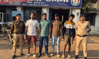 भिलाई में 6.89 ग्राम चिट्टा और 1.48 लाख के सामान सहित 4 गिरफ्तार, सप्लाई नेटवर्क की तलाश जारी