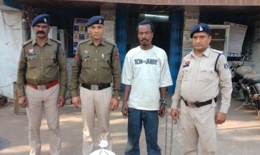 1 किलो 140 ग्राम गांजा के साथ आरोपी गिरफ्तार, स्कूल के पीछे चल रही थी बिक्री