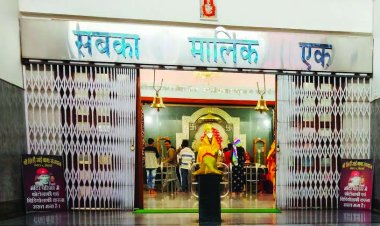 भिलाई सेक्टर-6 साईं मंदिर में देर रात डकैती, गार्ड को बंधक बनाकर सोने-चांदी के मुकुट व नकदी ले गए बदमाश