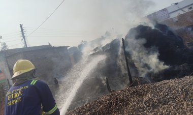 घर से सटे धान पैरावट में लगी आग, दमकल की तत्परता से टला बड़ा हादसा
