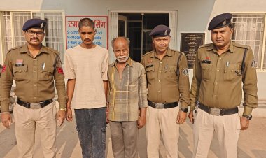 दुर्ग में ऑनलाइन गेमिंग के नाम पर म्यूल अकाउंट रैकेट, दो और आरोपी गिरफ्तार