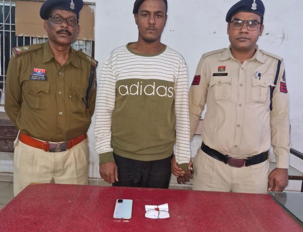 छावनी पुलिस की बड़ी कार्रवाई: 80 हजार की हीरोइन के साथ आरोपी अरमान अंसारी गिरफ्तार