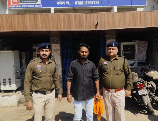 भिलाई में तड़के कॉम्बिंग अभियान: 2.10 किलो गांजा जब्त, 4 आरोपी गिरफ्तार