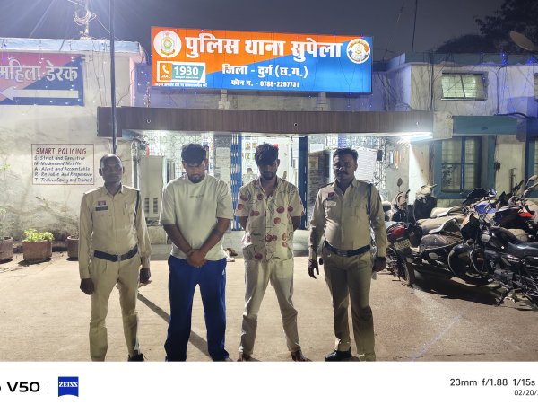 मोबाइल बैंकिंग चालू कराने के नाम पर ठगी, सुपेला पुलिस ने दो आरोपियों को दबोचा