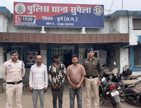 सुपेला मछली मार्केट में अवैध जुआ संचालन पर कार्रवाई, नगदी और मोबाइल जब्त, 3 गिरफ्तार