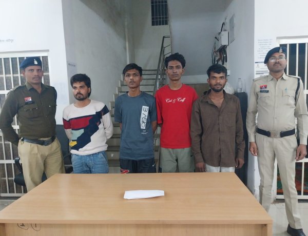 8.64 ग्राम हेरोइन के साथ 4 आरोपी गिरफ्तार