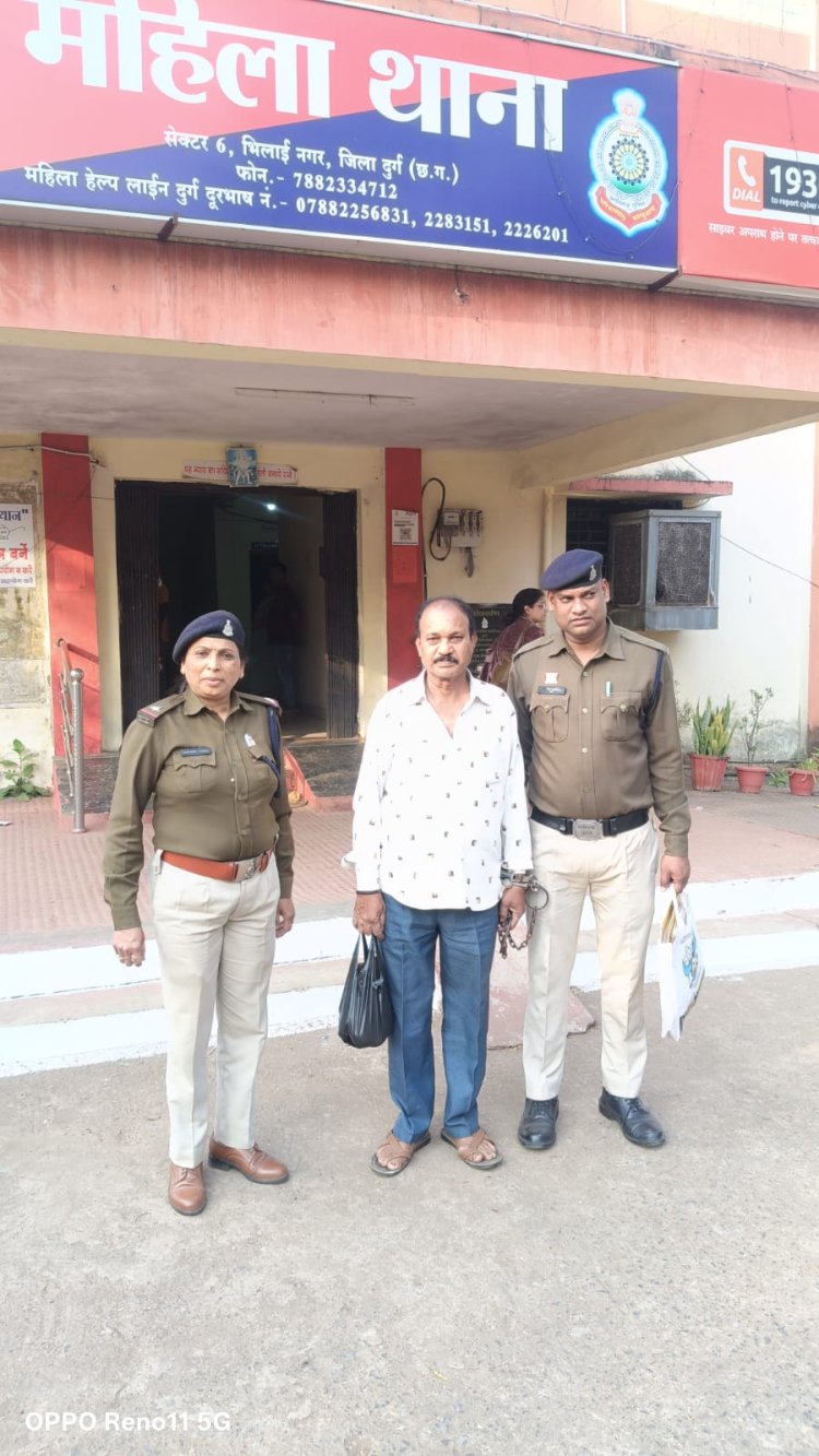 दुर्ग में नाबालिग से सामूहिक दुष्कर्म केस: एक और आरोपी गिरफ्तार, 62 वर्षीय गोविंद सिंह नागवंशी पकड़ा गया