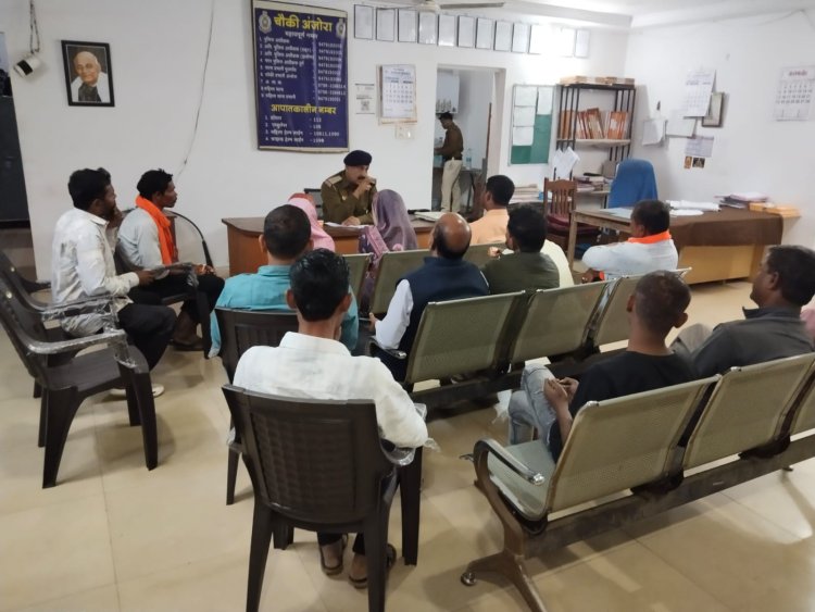 ग्राम स्तर पर सूचना तंत्र मजबूत करने पर जोर, अंजोरा में सरपंचों संग पुलिस बैठक