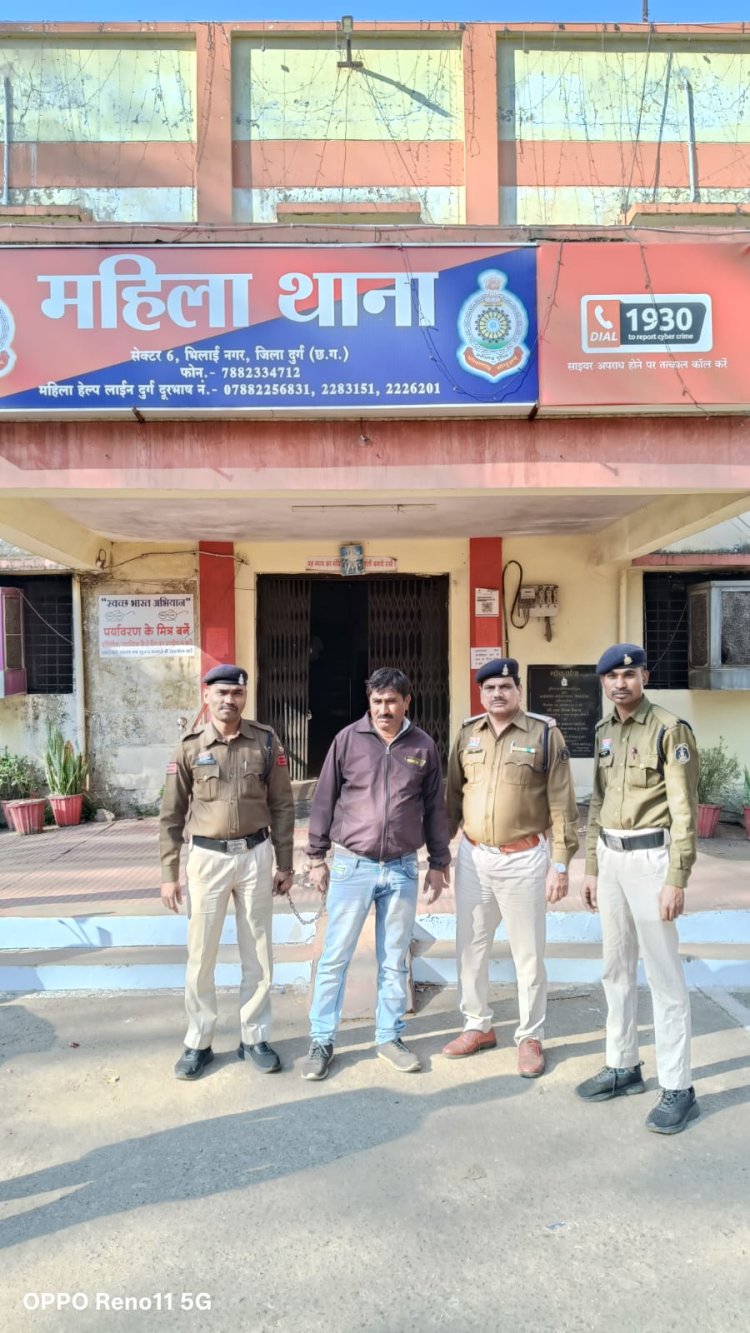 नाबालिग से दुष्कर्म मामले में फरार मुख्य आरोपी PWD कर्मचारी गिरफ्तार, सांसद के निज सहायक सहित अब तक 4 गिरफ्तार