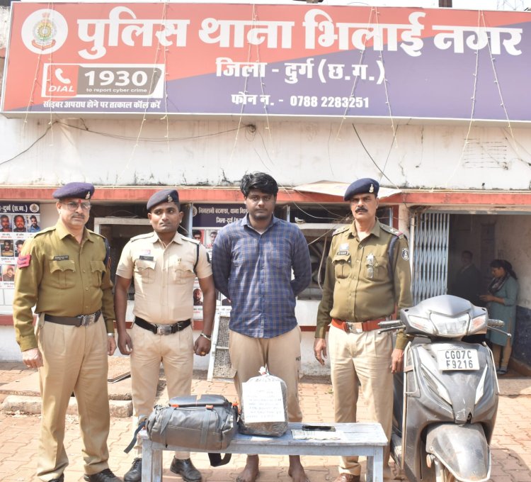 श्रीराम चौक से गांजा बेचने की फिराक में आरोपी दबोचा, 2.2 किलो गांजा के साथ युवक गिरफ्तार, 1.70 लाख का माल जब्त