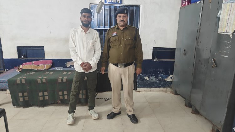 युवती से गाली-गलौज और मारपीट का आरोपी गिरफ्तार, घटना के बाद से था फरार