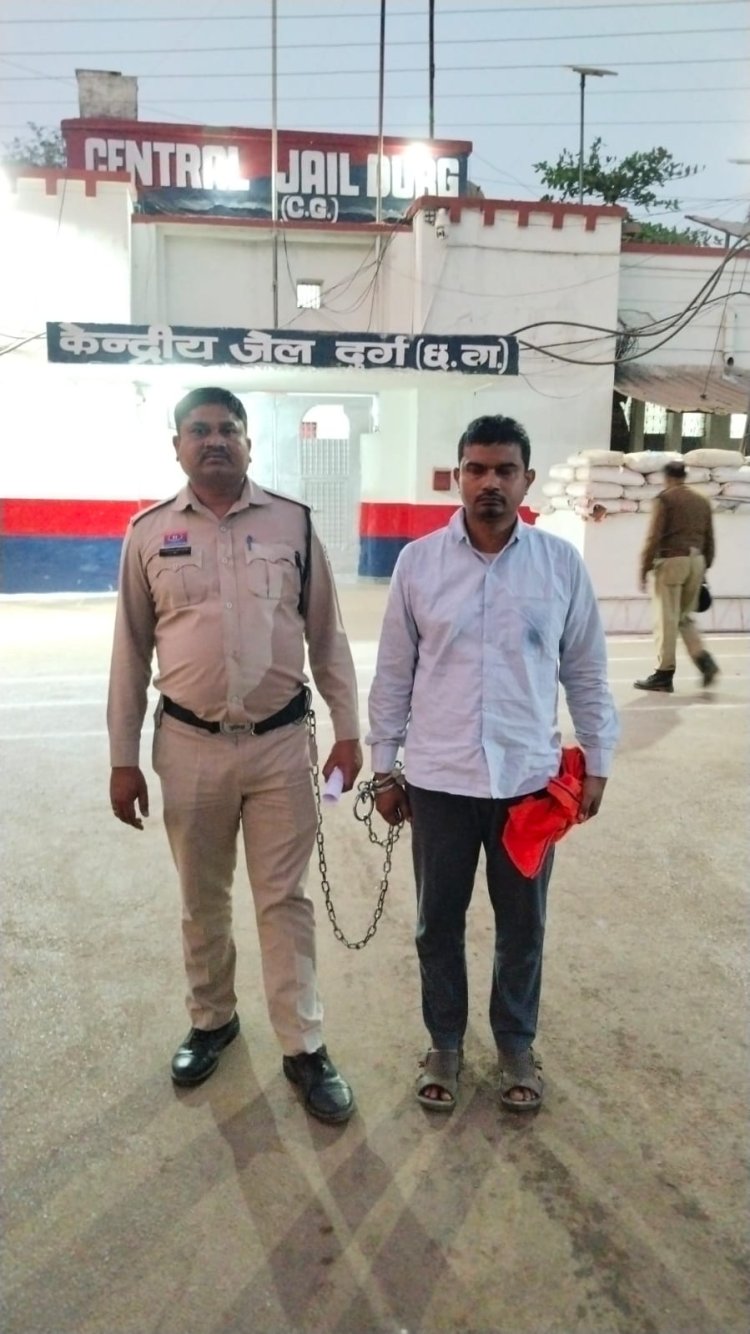 20 लाख का फर्जी लोन घोटाला, महिला के नाम पर कई बैंकों से लिया लोन