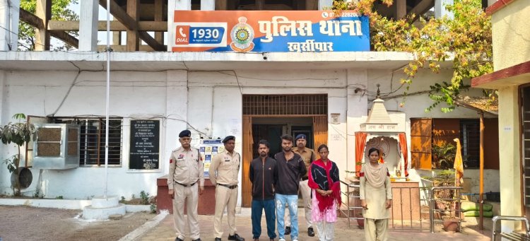 खुर्सीपार में 7 किलो गांजा के साथ 3 गिरफ्तार, आईटीआई ग्राउंड के पास घेराबंदी