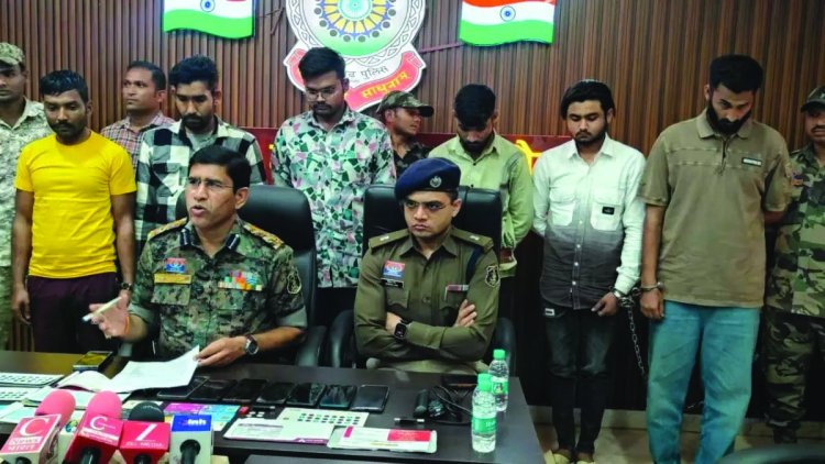 क्या 1.49 करोड़ की साइबर ठगी के तार नेपाल तक जुड़े हैं? जाने कैसे हुआ करोड़ों का खेल