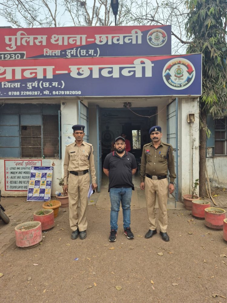 जमीन बेचने के नाम पर 13 लाख की ठगी, छावनी पुलिस ने आरोपी को दबोचा